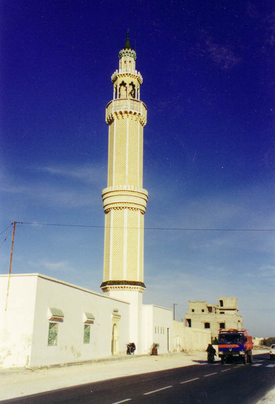 minareto